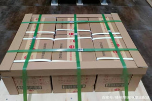 邵阳武冈机场快递酒水【机场货运当天